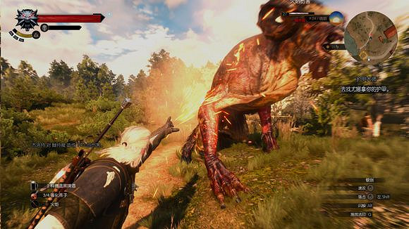 《巫師3：狂獵》各種牛魔王打法解析攻略 牛魔王怎麽打