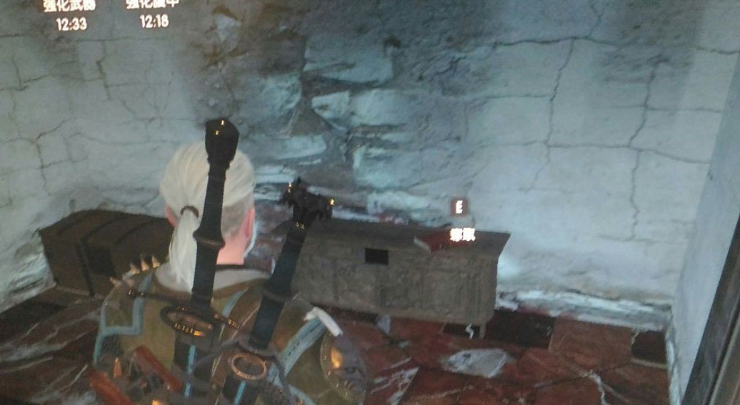 《巫師3：狂獵》隱藏任務鑄爐任務達成方法