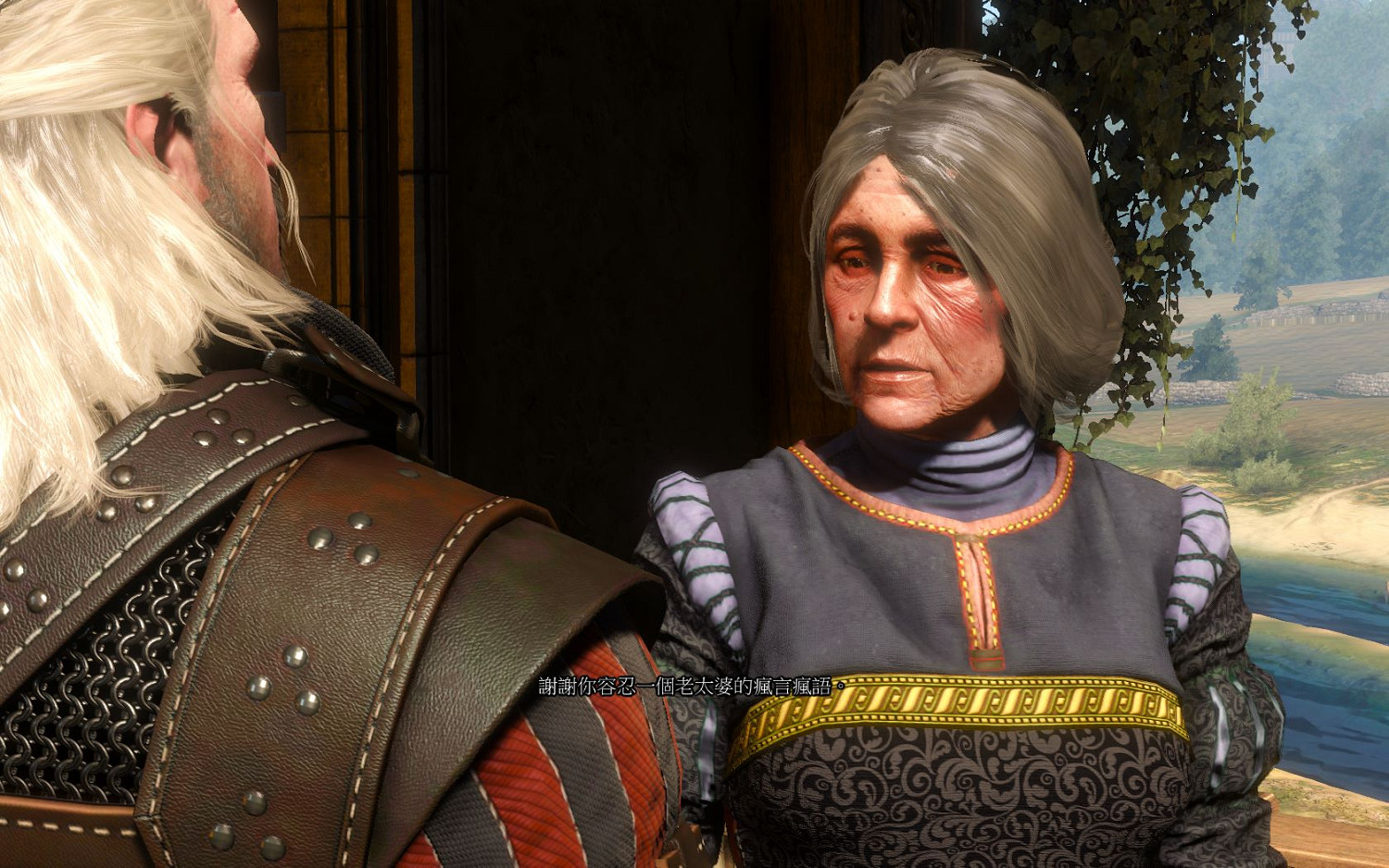 《巫師3：狂獵》DLC石之心拍賣會老婦人劇情圖文解析