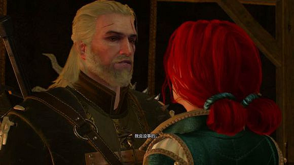 《巫師3:狂獵》1.10 特莉絲線後期新增對話劇情一覽 《巫師3:狂獵》1.10 特莉絲線後期新增對話劇情一覽