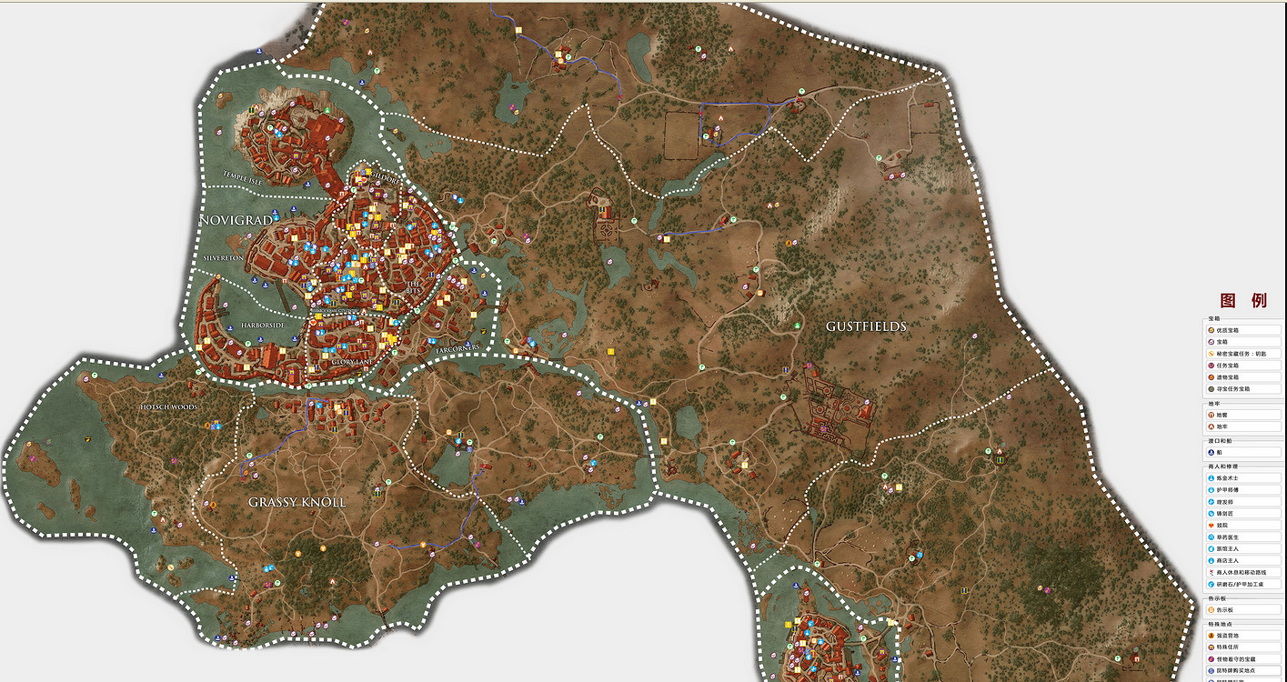 《巫師3:狂獵》洗點藥水購買地點解析攻略 洗點藥水在哪裡買 《巫師3:狂獵》洗點藥水購買地點解析攻略 洗點藥水在哪裡買