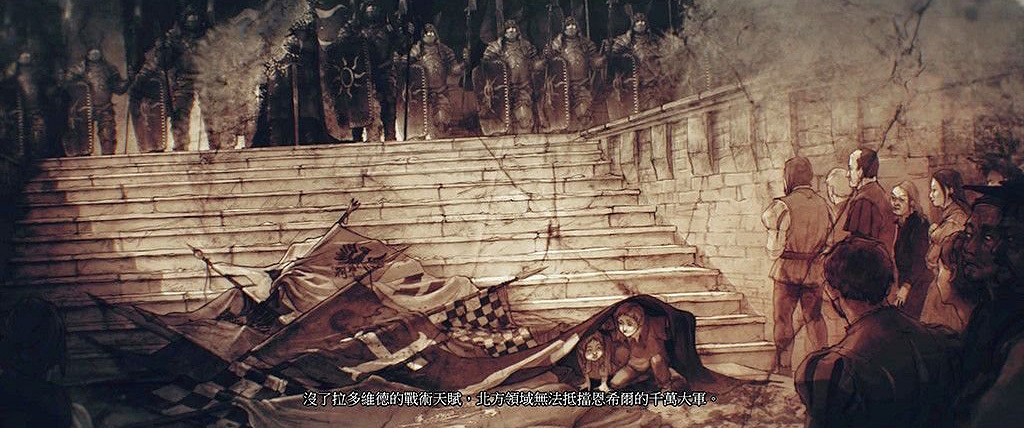 《巫師3:狂獵》完美結局達成攻略 《巫師3:狂獵》完美結局達成攻略