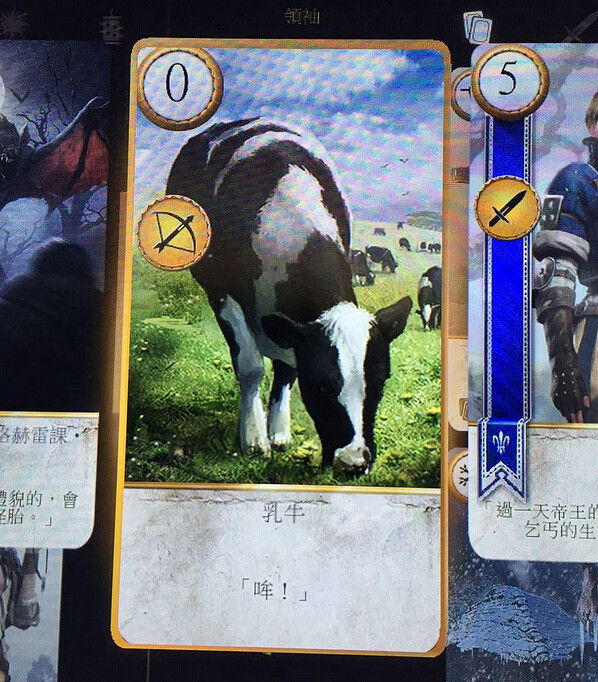 《巫師3:狂獵》DLC石之心奶牛昆特牌彩蛋介紹 《巫師3:狂獵》DLC石之心奶牛昆特牌彩蛋介紹