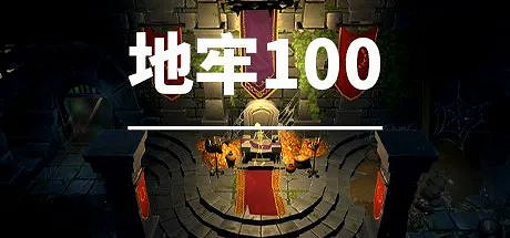 14.4萬B站監工,圍觀了一款遊戲從畫餅到出爐的全過程 14.4萬B站監工,圍觀了一款遊戲從畫餅到出爐的全過程