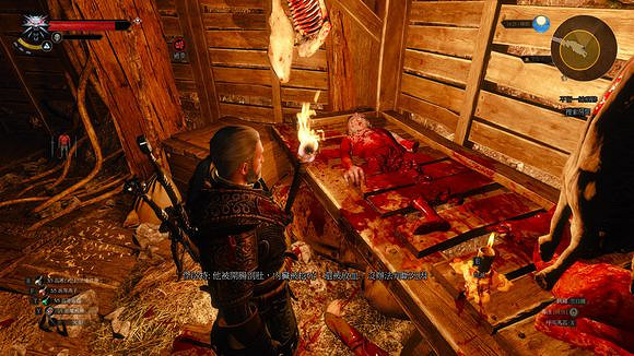 《巫師3:狂獵》DLC石之心不留一絲痕跡任務做法解析 《巫師3:狂獵》DLC石之心不留一絲痕跡任務做法解析