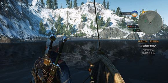 《巫師3:狂獵》刷紅色突變誘發物方法 巫師3刷錢刷經驗方法 《巫師3:狂獵》刷紅色突變誘發物方法 巫師3刷錢刷經驗方法