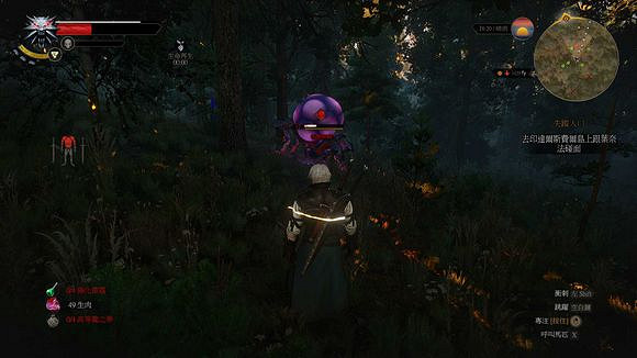 《巫師3:狂獵》毒蟹蜘蛛在哪 毒蟹蜘蛛位置 《巫師3:狂獵》毒蟹蜘蛛在哪 毒蟹蜘蛛位置