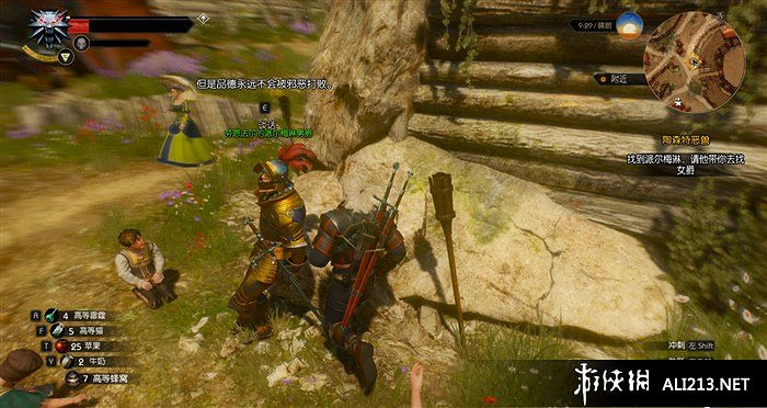 《巫師3：狂獵》血與酒全流程圖文攻略【完結】