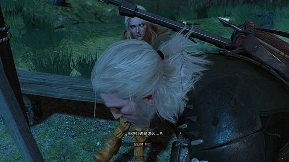 《巫師3:狂獵》1.10 特莉絲線後期新增對話劇情一覽 《巫師3:狂獵》1.10 特莉絲線後期新增對話劇情一覽