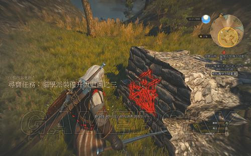 《巫師3:狂獵》套裝圖紙獲取攻略 各學派套裝圖紙位置詳解 《巫師3:狂獵》套裝圖紙獲取攻略 各學派套裝圖紙位置詳解