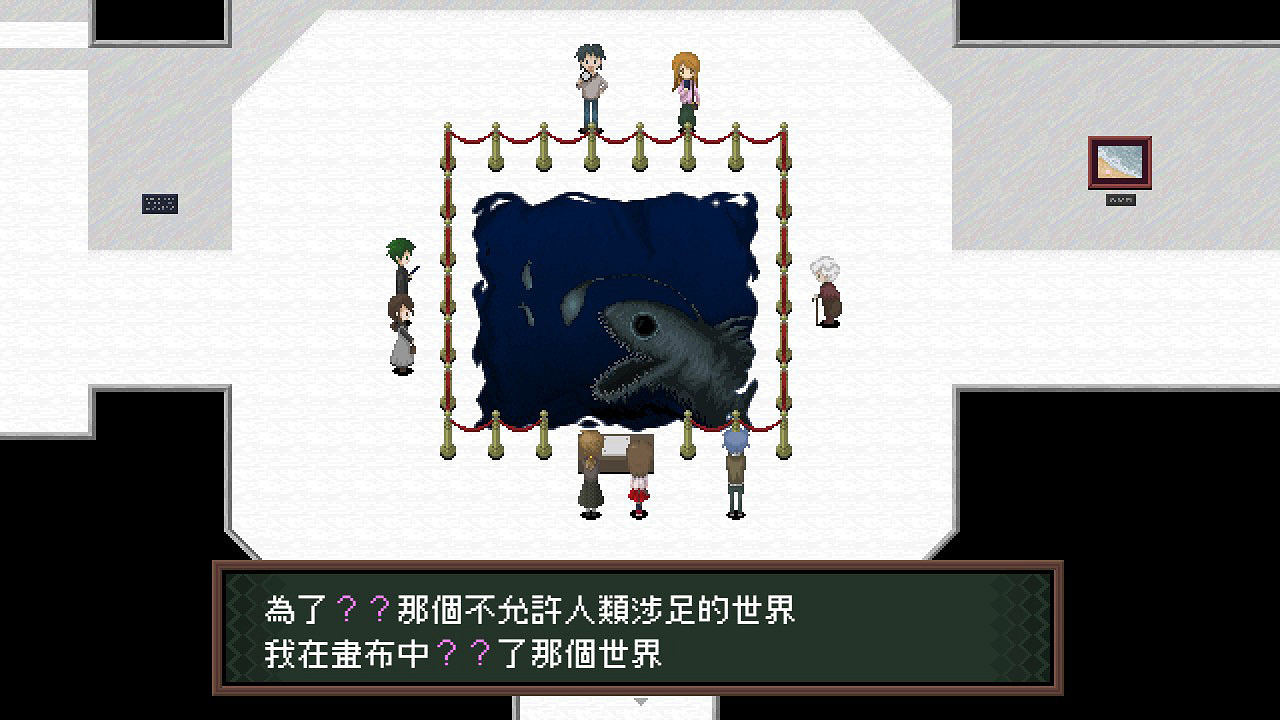 經典2D恐怖冒險遊戲《Ib》重製版將登NS!支援中文 經典2D恐怖冒險遊戲《Ib》重製版將登NS!支援中文