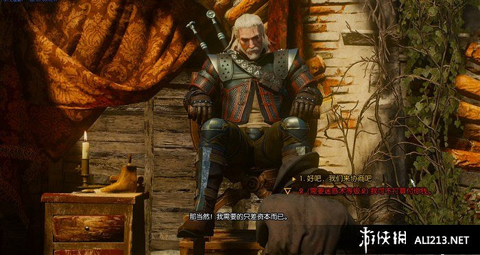 《巫師3：狂獵》血與酒全流程圖文攻略【完結】