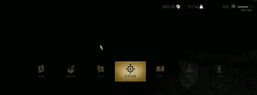 《巫師3:狂獵》1.08版快速刷錢攻略解析 《巫師3:狂獵》1.08版快速刷錢攻略解析