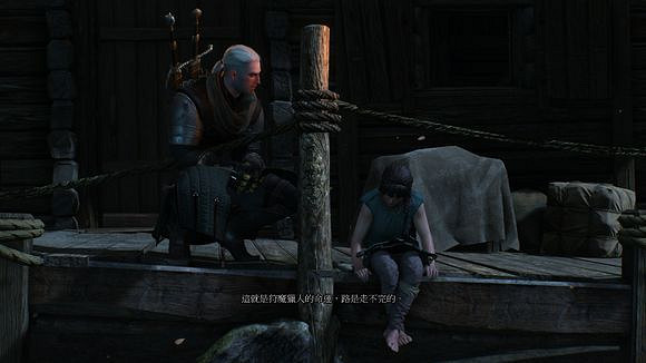 《巫師3：狂獵》25級狩魔任務達成方法