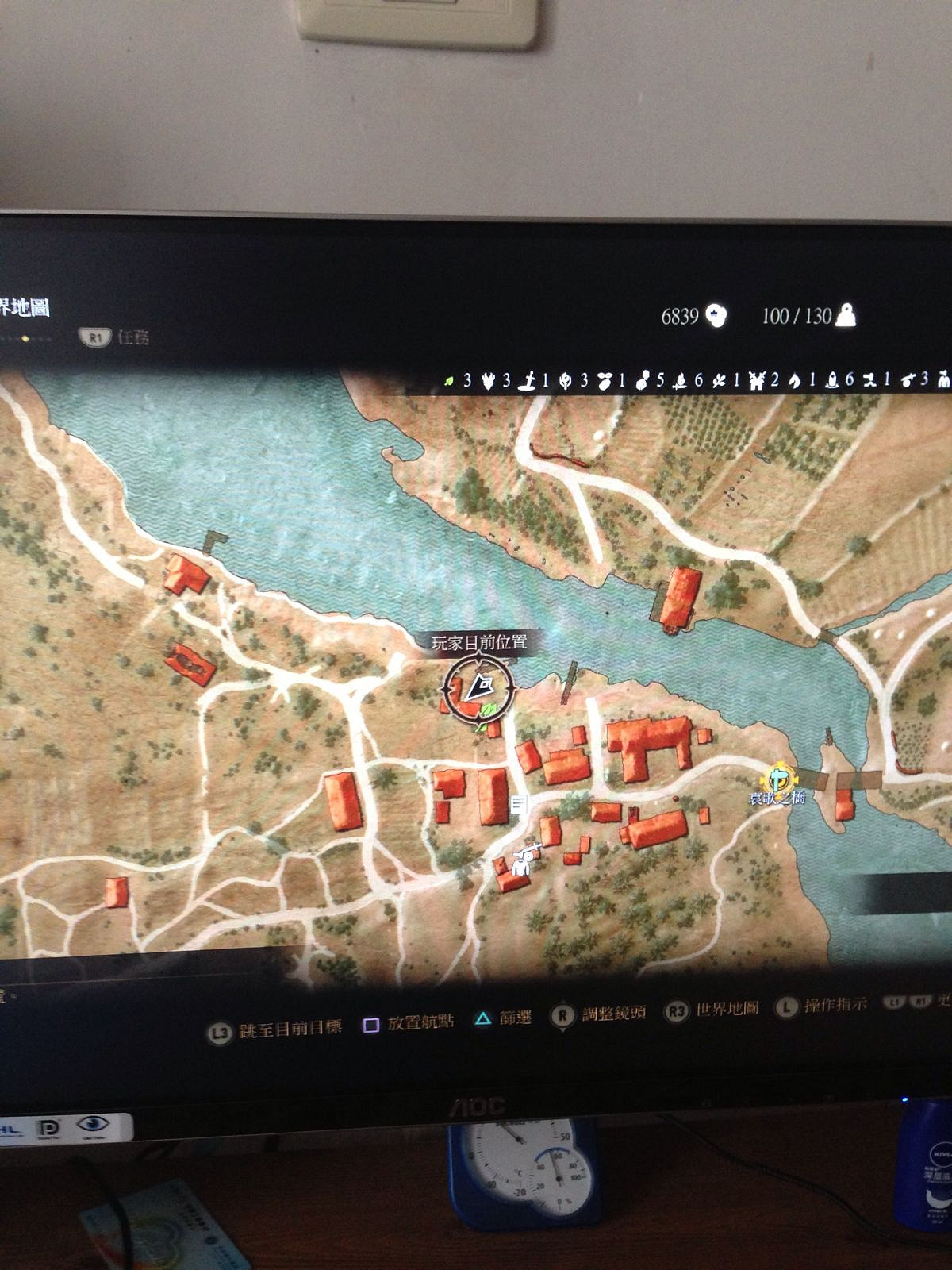 《巫師3：狂獵》新手白果園刷豬賺錢方法