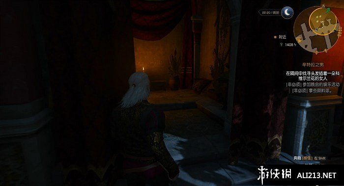 《巫師3：狂獵》血與酒全流程圖文攻略【完結】