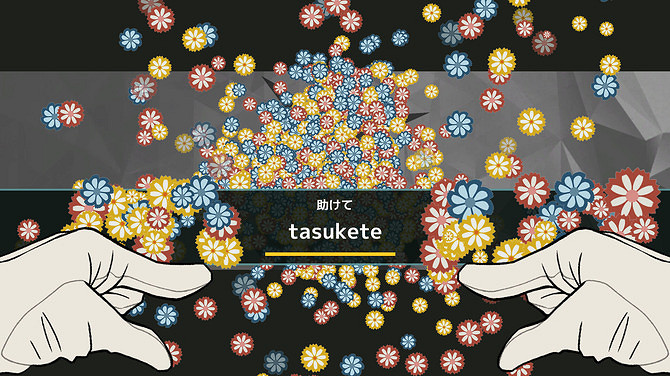 另類冒險遊戲新作《MINDHACK》將在Steam開啟EA！