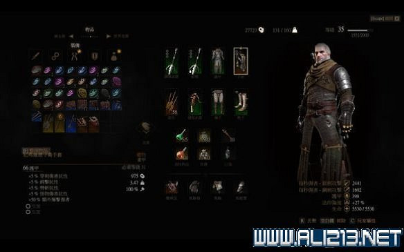 《巫師3：狂獵》極致輸出解析攻略 巫師3極致輸出能打多高傷害