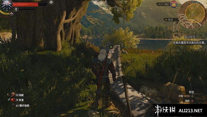 《巫師3:狂獵》突變系統的解鎖方法以及該任務全流程攻略 《巫師3:狂獵》突變系統的解鎖方法以及該任務全流程攻略