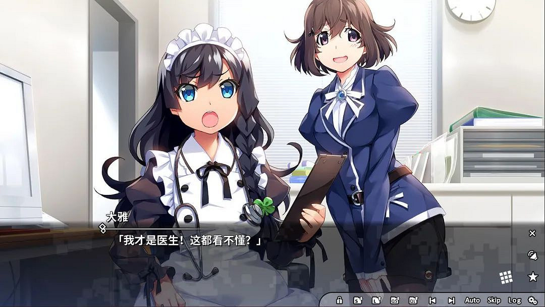 11.28-12.4 Switch一周熱點新聞 邊緣禁地3評級公布 11.28-12.4 Switch一周熱點新聞 邊緣禁地3評級公布