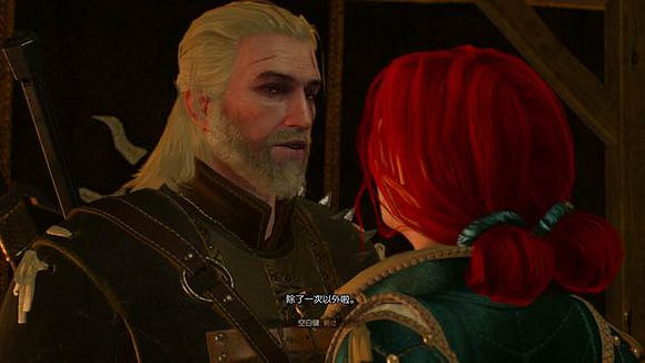 《巫師3:狂獵》1.10 特莉絲線後期新增對話劇情一覽 《巫師3:狂獵》1.10 特莉絲線後期新增對話劇情一覽