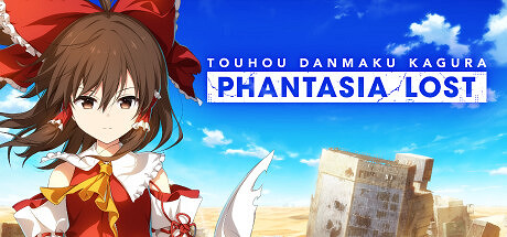 《東方彈幕神樂•失落》單機版預告 原手遊節奏名作 《東方彈幕神樂•失落》單機版預告 原手遊節奏名作