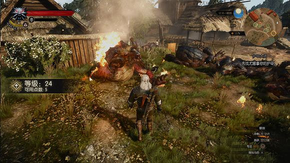 《巫師3：狂獵》各種牛魔王打法解析攻略 牛魔王怎麽打