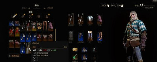 《巫師3：狂獵》墓穴女巫打法解析攻略