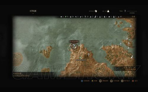 《巫師3：狂獵》套裝圖紙獲取攻略 各學派套裝圖紙位置詳解