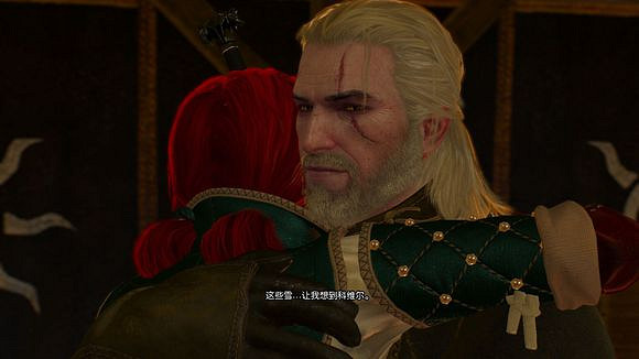 《巫師3:狂獵》1.10 特莉絲線後期新增對話劇情一覽 《巫師3:狂獵》1.10 特莉絲線後期新增對話劇情一覽