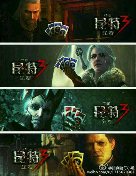 《巫師3:狂獵》精彩任務排行TOP6 《巫師3:狂獵》精彩任務排行TOP6