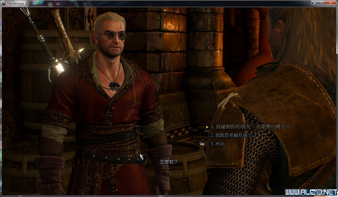 《巫師3:狂獵》DLC石之心對遊戲主線的影響解析 《巫師3:狂獵》DLC石之心對遊戲主線的影響解析