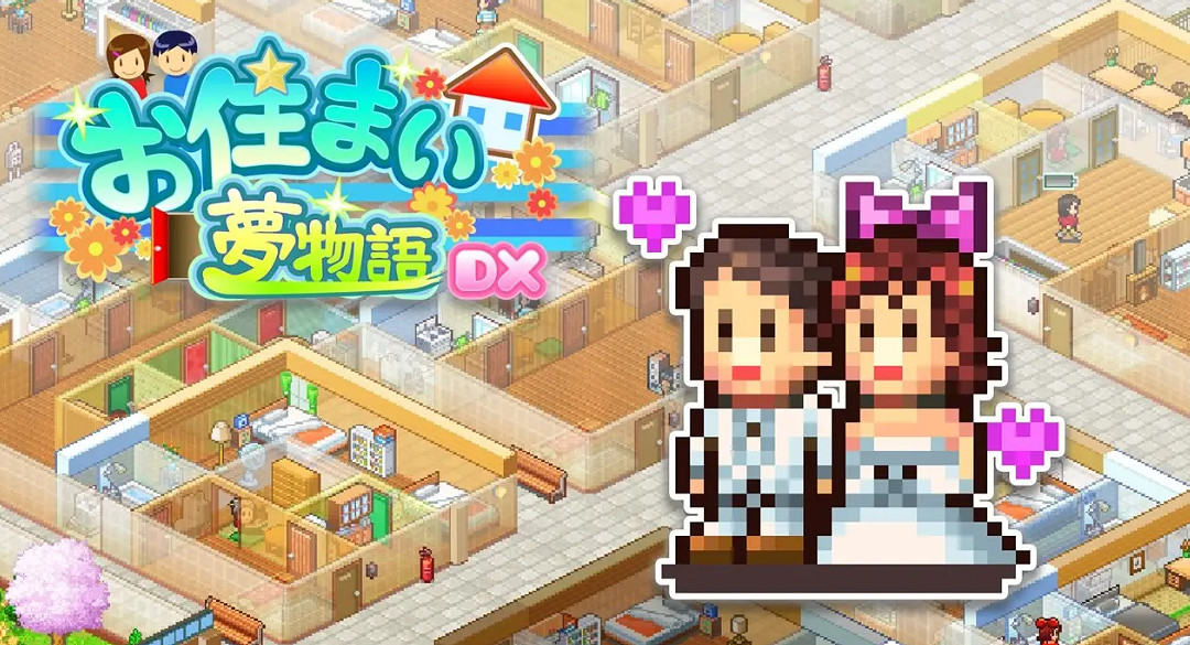 開羅遊戲多款Switch遊戲聖誕促銷 最大半價優惠