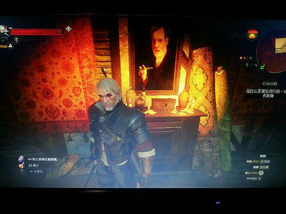 《巫師3：狂獵》彩蛋 弗洛伊德像彩蛋