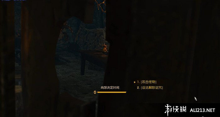 《巫師3：狂獵》血與酒全流程圖文攻略【完結】