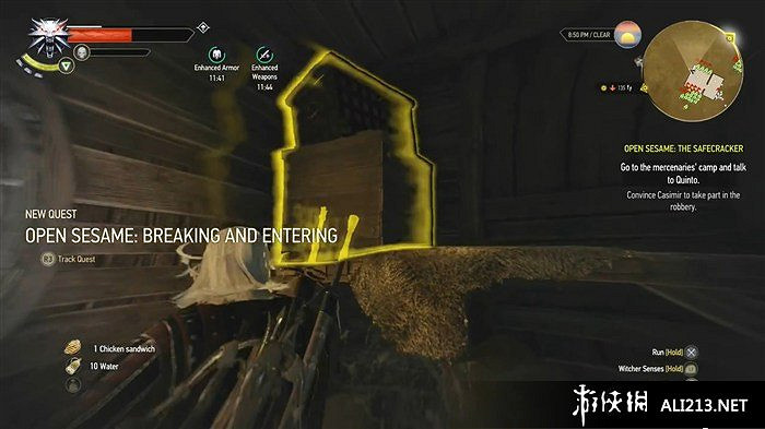 《巫師3：狂獵》新月護甲拿法解析攻略