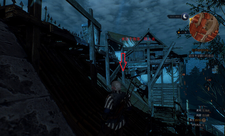 《巫師3：狂獵》100負重馬鞍帶奇葩獲得方法