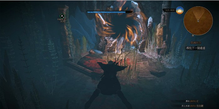 《巫師3：狂獵》穿越時空任務達成方法解析攻略 巫師3穿越時空怎麽走