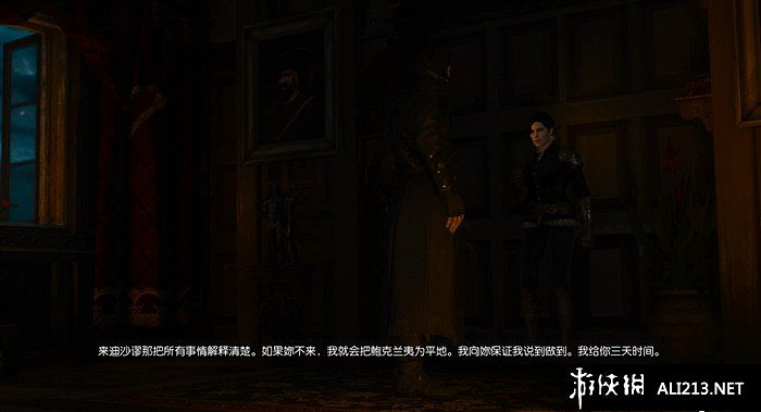 《巫師3：狂獵》血與酒全流程圖文攻略【完結】