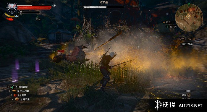 《巫師3：狂獵》血與酒全流程圖文攻略【完結】