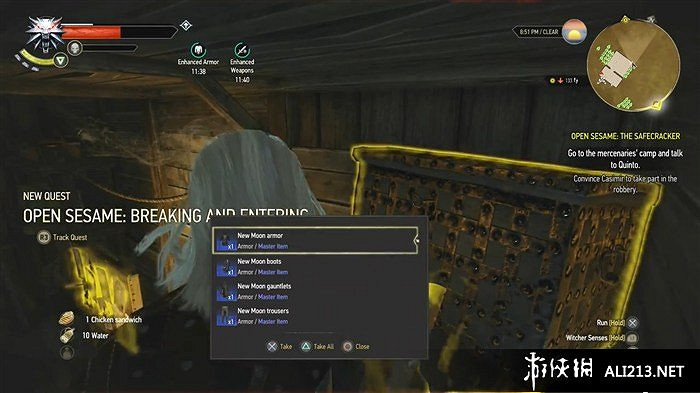 《巫師3：狂獵》新月護甲拿法解析攻略