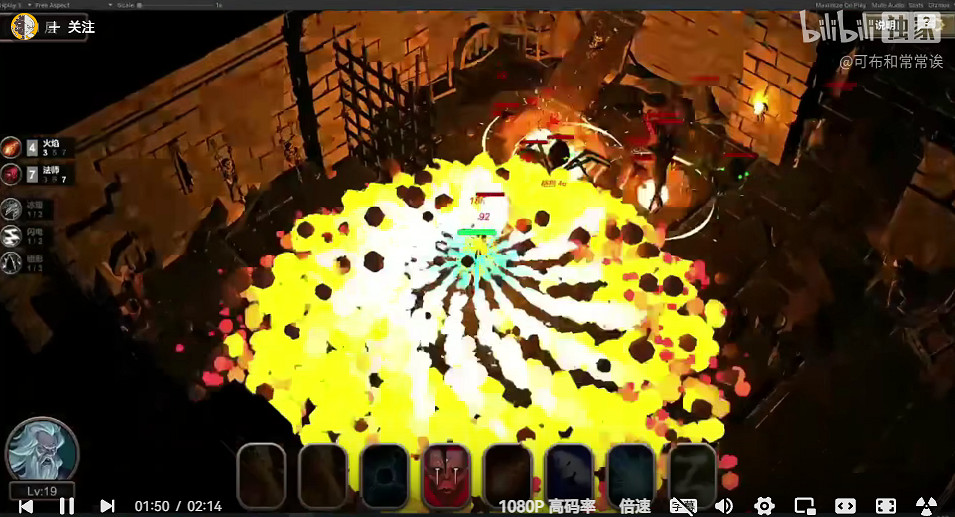 14.4萬B站監工,圍觀了一款遊戲從畫餅到出爐的全過程 14.4萬B站監工,圍觀了一款遊戲從畫餅到出爐的全過程