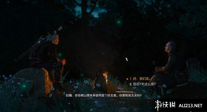 《巫師3：狂獵》血與酒全流程圖文攻略【完結】