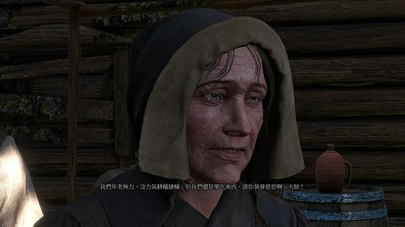 《巫師3:狂獵》DLC石之心不留一絲痕跡任務做法解析 《巫師3:狂獵》DLC石之心不留一絲痕跡任務做法解析