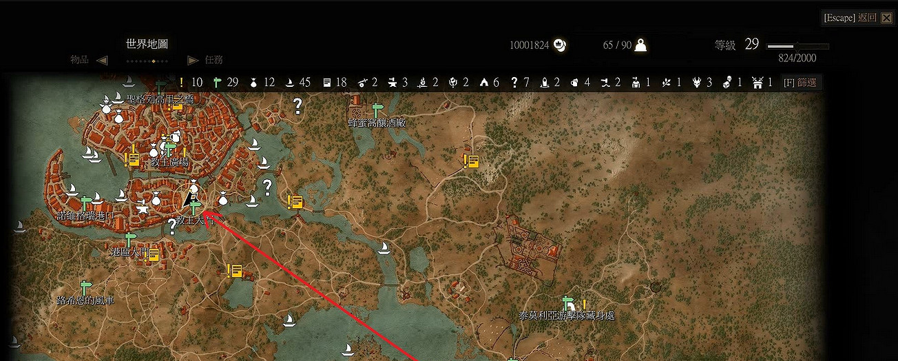 《巫師3：狂獵》奧森福特城進入方法解析攻略 奧森福特城怎麽進入