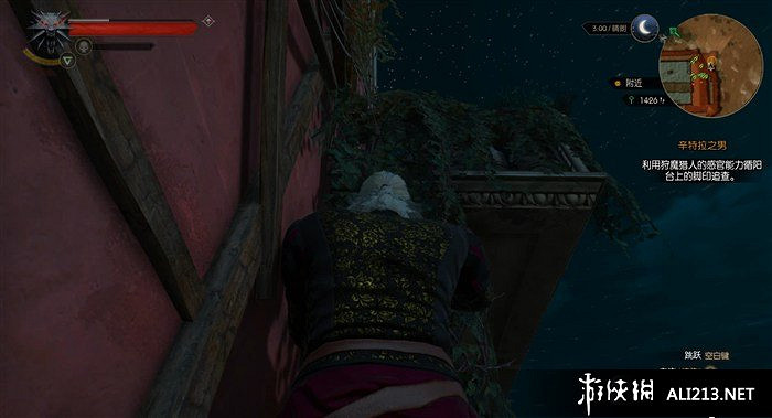 《巫師3：狂獵》血與酒全流程圖文攻略【完結】