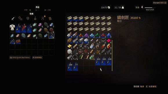 《巫師3:狂獵》弩箭刷錢方法解析攻略 巫師3怎麽刷錢 《巫師3:狂獵》弩箭刷錢方法解析攻略 巫師3怎麽刷錢