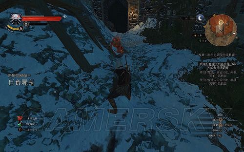 《巫師3:狂獵》套裝圖紙獲取攻略 各學派套裝圖紙位置詳解 《巫師3:狂獵》套裝圖紙獲取攻略 各學派套裝圖紙位置詳解