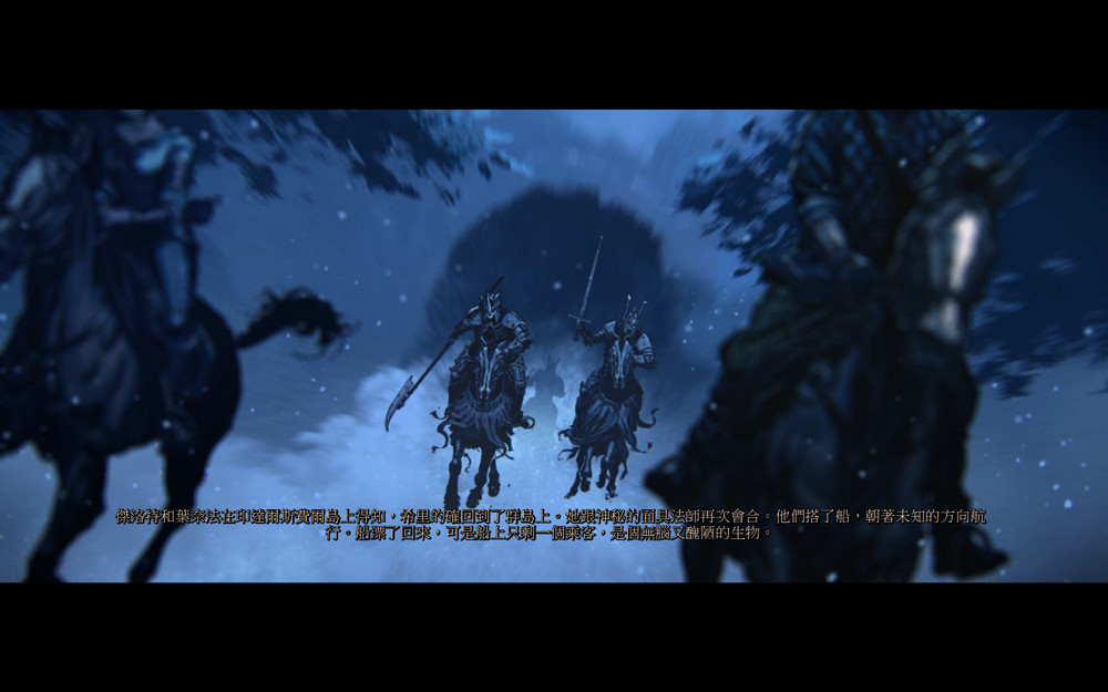 《巫師3：狂獵》神秘乘客隱藏支線圖文解析