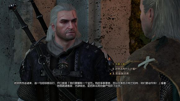 《巫師3：狂獵》貝連迦爾劍任務觸發地點解析攻略